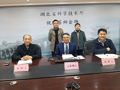 热烈祝贺杭州海善制药设备股份有限公司参与了